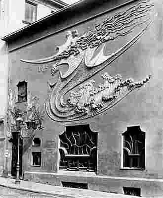 Август Эндель Фотоателье Эльвира 18971898 гг Мюнхен Это одно из ранних - фото 709