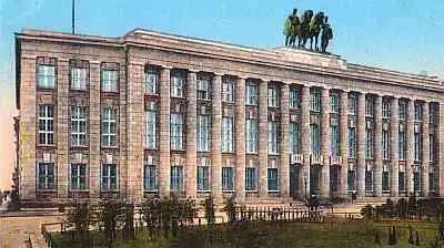 Петер Беренс Посольство Германии 19111912 гг СанктПетербург Петер - фото 748