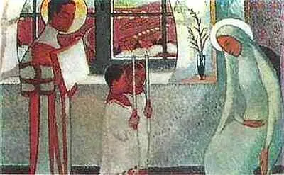 Морис Дени Католическое таинство 1890 г Собрание Ф М Дени Алансон На - фото 791