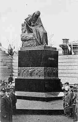 Николай Андреев Памятник Н В Гоголю 19041909 гг Москва Фёдор Лидваль - фото 845