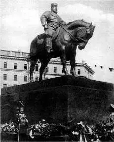 Павел Трубецкой Памятник Александру III 19001906 гг открыт в 1909 г - фото 850