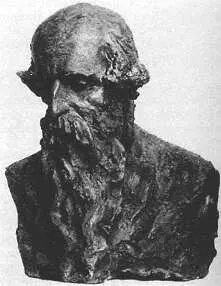 Анна Голубкина Дед П С Голубкин 1 892 г Музеймастерская А С - фото 851