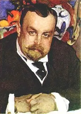 Валентин Серов Портрет И А Морозова Фрагмент 1910 г Государственная - фото 860