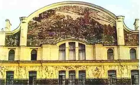 Михаил Врубель Принцесса Грёза 1896 г Гостиница Метрополь Москва - фото 883