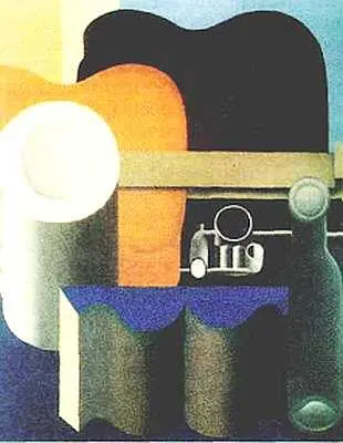 Ле Корбюзье Натюрморт Фрагмент 1925 г Музей современного искусства - фото 919