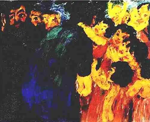 А фон Шамиссо 1916 г Эмиль Нольде Христос среди детей 1910 г Музей - фото 979
