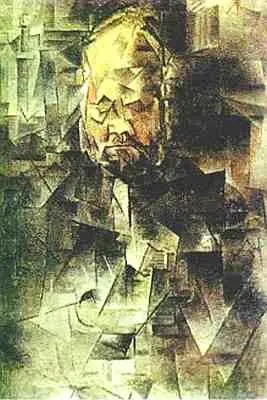 Пабло Пикассо Портрет А Воллара Около 1910 г Государственный музей - фото 996