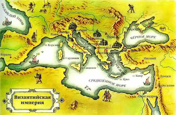 К античной мифологии первые христиане обратились желая скрыть своё - фото 263