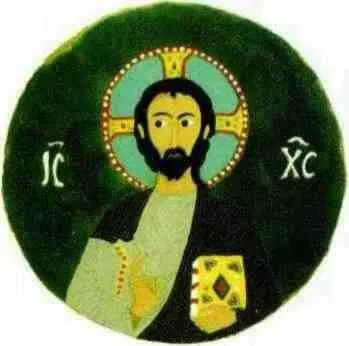 Благословляющий Спаситель Византийская эмаль XXII вв В ранней византийской - фото 300