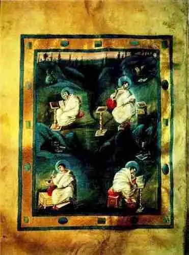 Четыре евангелиста Книжная миниатюра эпохи Каролингов Пергамент Начало IX в - фото 339