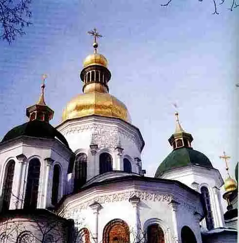 Купола Софийского собора Княжеский терем в Чернигове XI в Реконструкция - фото 395
