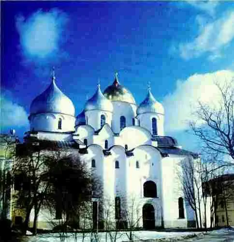 Софийский собор в Новгороде Великом XI в Таким образом Новгород являет - фото 402