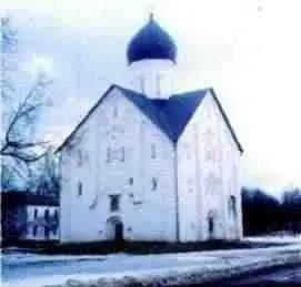Церковь Спаса на Ильине улице 1374 г Софийская звонница 1437 г и часть - фото 413