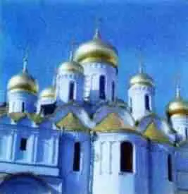 Купола Благовещенского собора в Кремле Благовещенский собор В 80х гг XV - фото 438