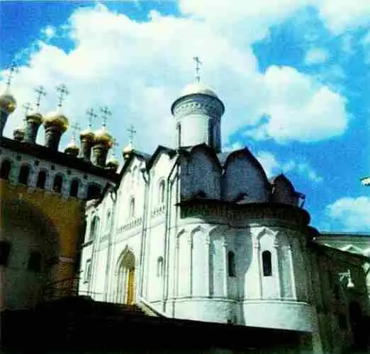 Церковь Ризположения в Кремле Конец XV в Старый царский великокняжеский - фото 441