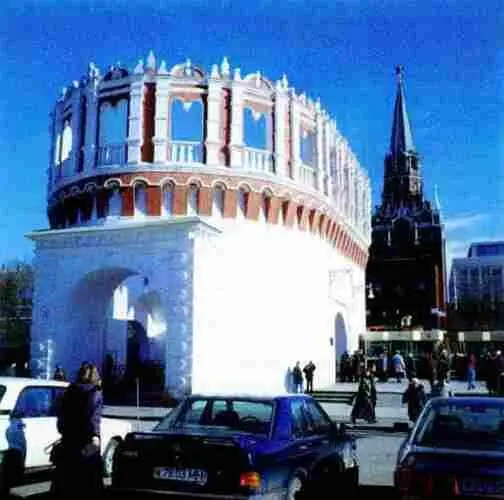 Кутафья башня отводная стрельница в Кремле Кремлёвские постройки XVII - фото 450