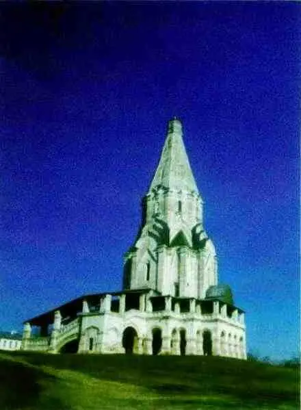 Храм Вознесения в Коломенском Летний вид Символика нового храма была - фото 457