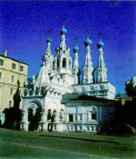 Церковь Рождества Богородицы в Пушинках Середина XVII в Церковь Ильи - фото 458