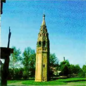 Шатровая колокольня в Коровниках под Ярославлем Конец XVII в - фото 460
