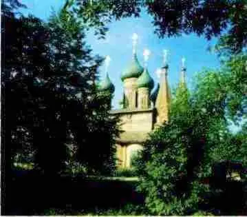 Церковь Николы Мокрого в Ярославле 16651672 гг Церковь Дмитрия Солунского - фото 472