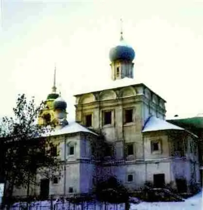 Церковь Святого Максима Блаженного в Зарядье Церковь Всех святых на - фото 475