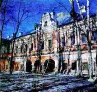 Каменные палаты Волкова в Москве XVII в Каменные палаты на улице - фото 481