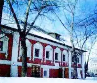 Каменные палаты на улице Пречистенке в Москве XVII в Церковь Покрова в - фото 482