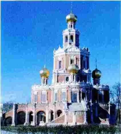 Церковь Покрова в Филях Конец XVII в Церковь Знамения в Дубровицах под - фото 483