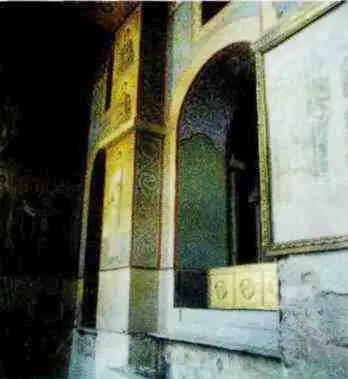 Фрески в соборе Святой Софии XIXII вв Мозаика в главном куполе собора - фото 488