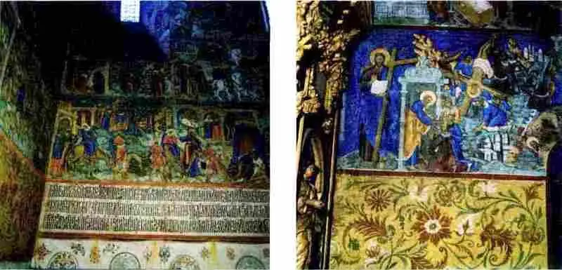 Фрески в церкви Рождества Христова в Ярославле XVII в Создавая свой - фото 507
