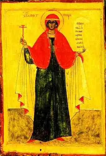 Параскева Пятница Икона Начало XVI в Государственный Исторический музей - фото 511
