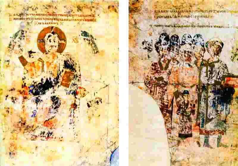 Миниатюры Изборника Святослава 1073 г Государственный Исторический музей - фото 554
