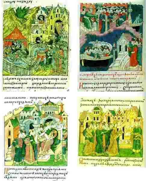 Миниатюры иллюстрирующие Троянскую воину в Лицевом Летописном своде XVI в - фото 555