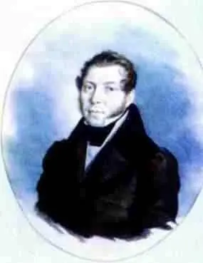 Неизвестный художник Портрет С Т Аксакова Акварель 30е гг XIX в - фото 931
