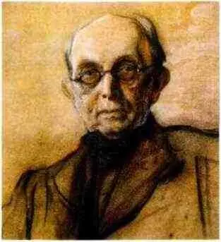 Валентин Серов Портрет К П Победоносцева 1902 г Портрет жанр - фото 938