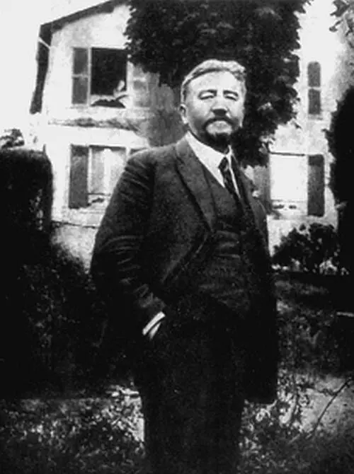 И А Куприн Куприн родился 26 августа 7 сентября 1870 года в городе Наровчат - фото 72