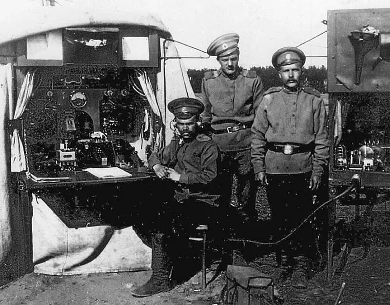 Русская полевая радиостанция на Западном фронте 1915 г Но и сами немцы на - фото 47