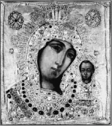 Казанская икона Божией Матери Знаменитая икона была обретена в Казани в 1579 - фото 241