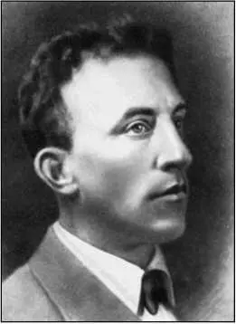 Александр Блок в 1919 г Народная молва породила совсем другую версию которая - фото 247