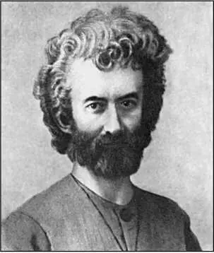 HН МиклухоМаклай Знаменитый путешественник родился 17 июля 1846 г в семье - фото 387