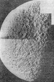 Рис 7 Спутник Сатурна Рея Снимок получен космическим аппаратом - фото 8