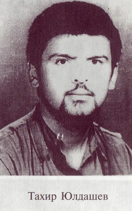 Джума Намангани Мурадулло Казиев Алавиддин Балтаев Дальшо - фото 17