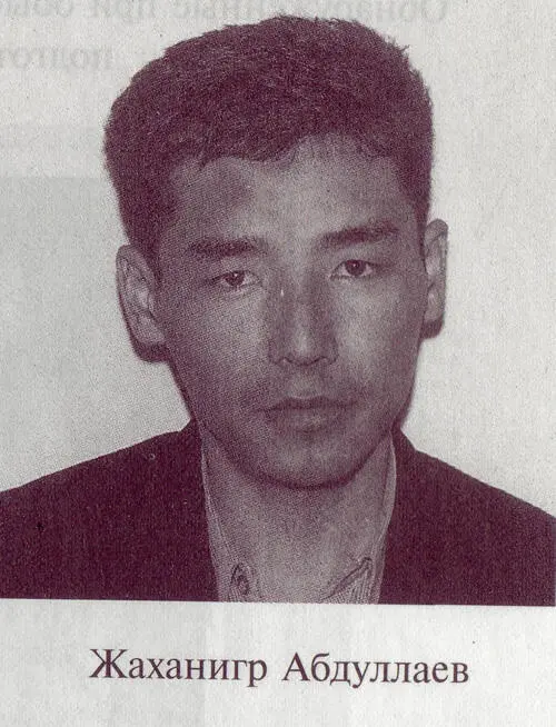 Казим Закиров Улугбек Бабаджанов с женой Фазыл Аскаров Обн - фото 24
