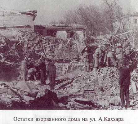 Даже бетон не выдержал Взрыв возле клуба Алладин в центре Ташкента Ахмед - фото 9