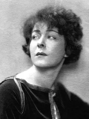 Алла НАЗИМОВА Женя НИКОЛАЕВА Мойше ОЙШЕР НИКОЛАЕВА Женя Genia - фото 79