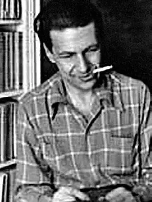 Владимир ПОЗНЕР Григорий РАТОВ Роза РОЗАНОВА Р РАЗУМНЫЙ Ми - фото 83