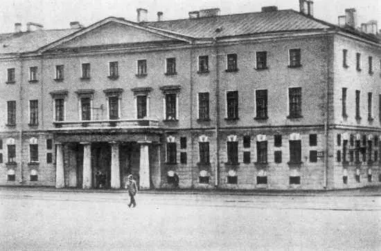 Академический жилой дом на Васильевском острове где с 1904 по 1914 г жил Ф - фото 8