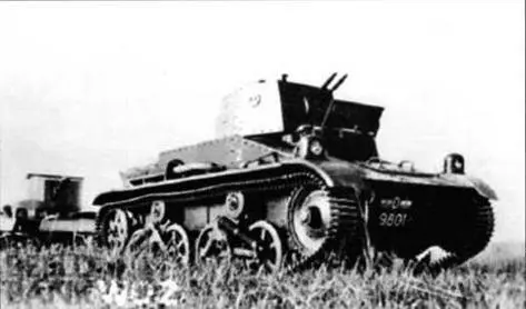 Vickers Light Tank Ml 936 Голландской Ост Индии вооруженный спаренными - фото 14