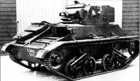 Light Tank MkVIA с новой ходовой MkVIB India Pattern До настоящего времени - фото 18