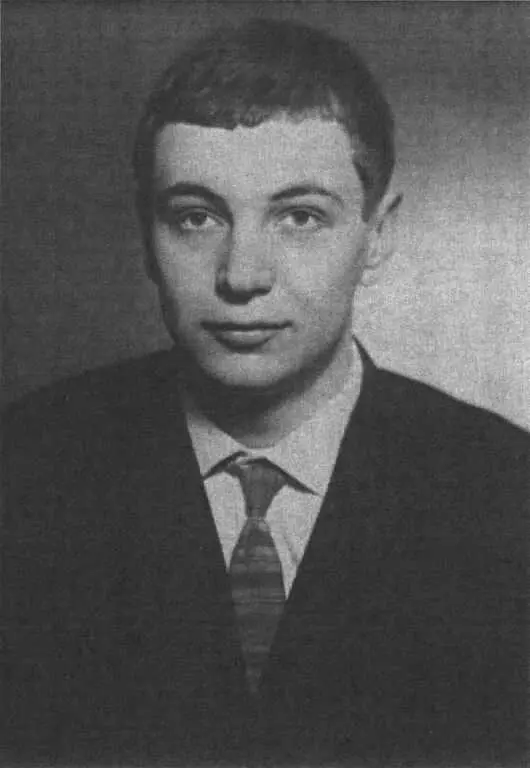 ИС Клочков АА Чирков ДВ Фредерикс ЕП Абрамов и АИ Осип - фото 13
